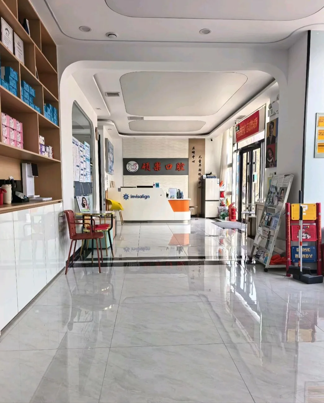 硕果口腔诊疗走廊